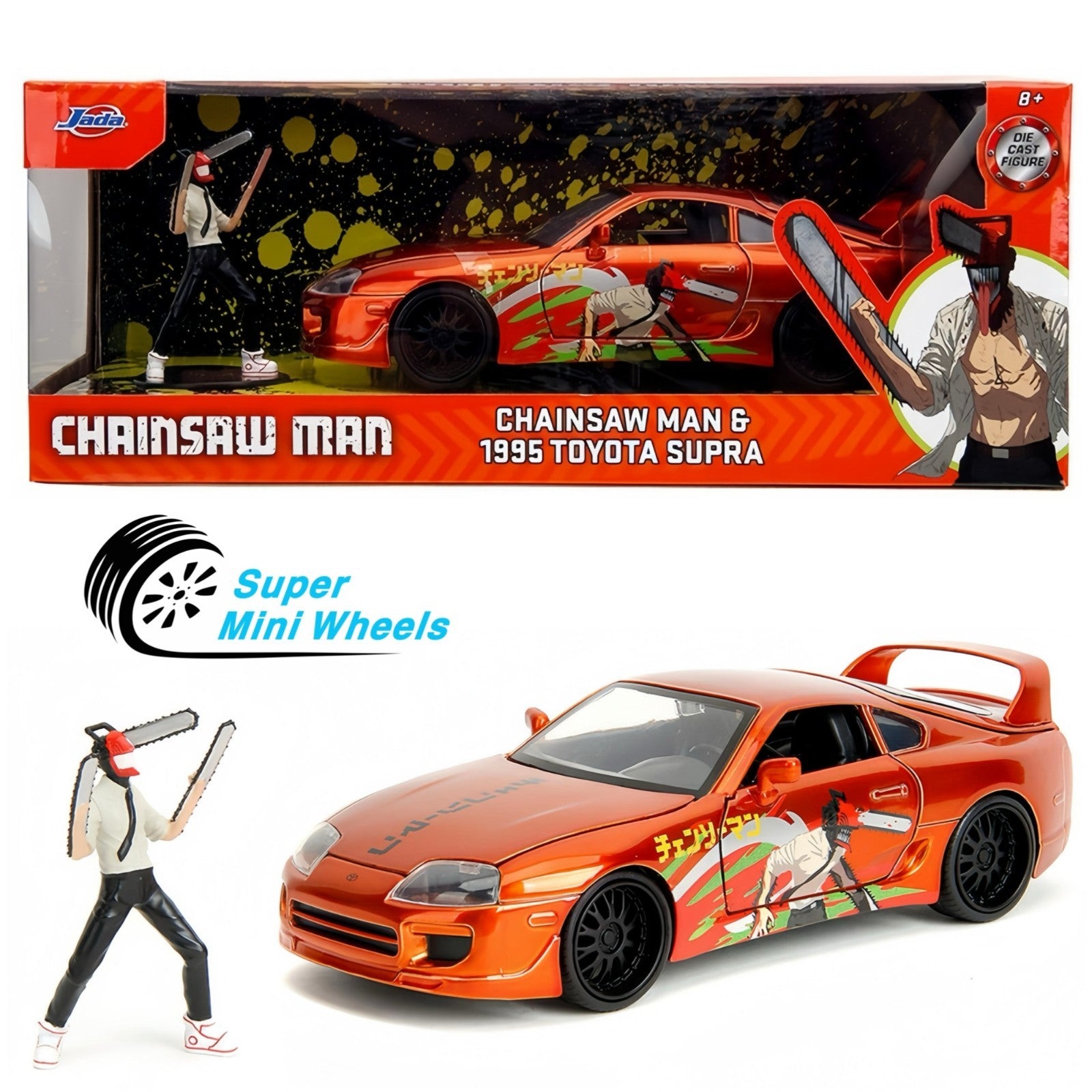 Jada Toys Chainsaw Man Auto Toyota Supra 1995 (20 cm) con Figura de Chainsaw Man (7 cm) - Modelo de Coche con Piezas para Abrir, Juego de Juguetes de Metal para Fans Jada Toys Chainsaw Man Auto Toyota Supra 1995 (20 cm) con Figura de Chainsaw Man (7 cm) - Modelo de Coche con Piezas para Abrir, Juego de Juguetes de Metal para Fans