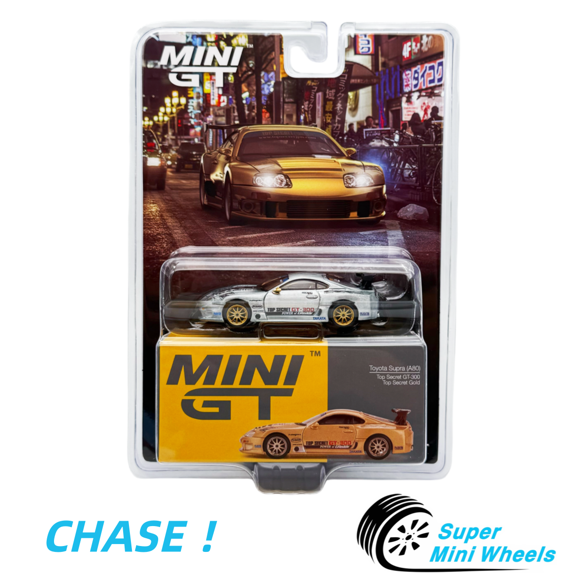 CHASE ! Mini GT 1:64 Toyota Supra (A80) Top Secret GT-300