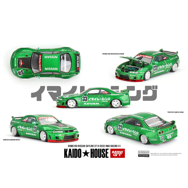 Pre-Order Kaido House x Mini GT 1:64 Nissan Skyline GT-R (R33) Imai Racing V1 – Green - KHMG150