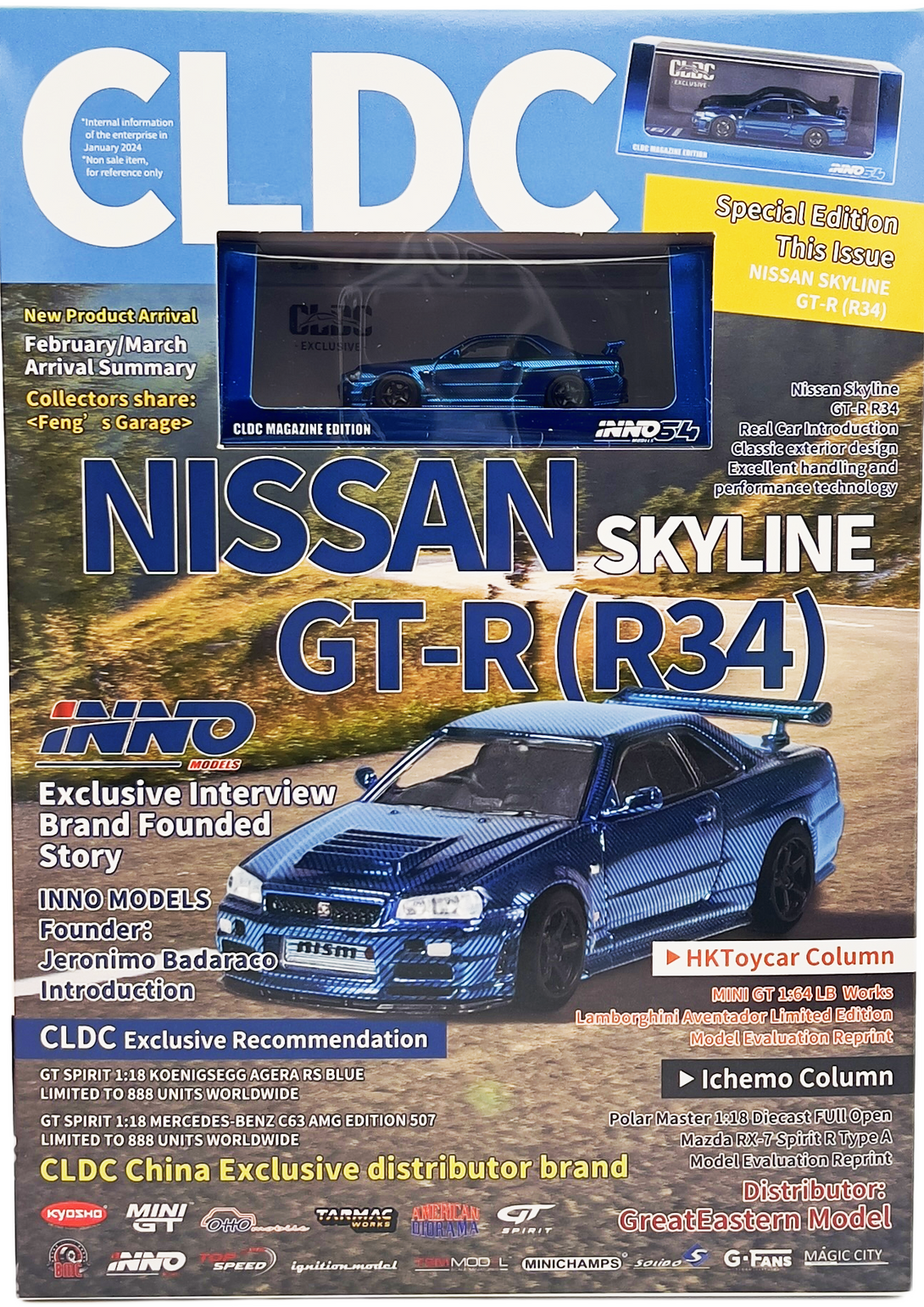 INNO64 1:64 Nissan Skyline GTR R34 (Chrome Blue Carbon Fiber) CLDC INNO64 1:64 Nissan Skyline GTR R34 (Chrome Blue Carbon Fiber) CLDC