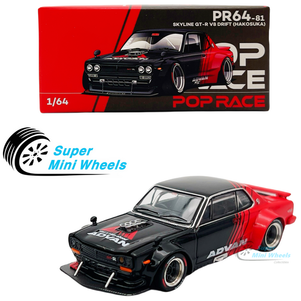 Pop Race 1:64 Nissan GT-R V8 Drift HAKOSUKA ADVAN PR64-81