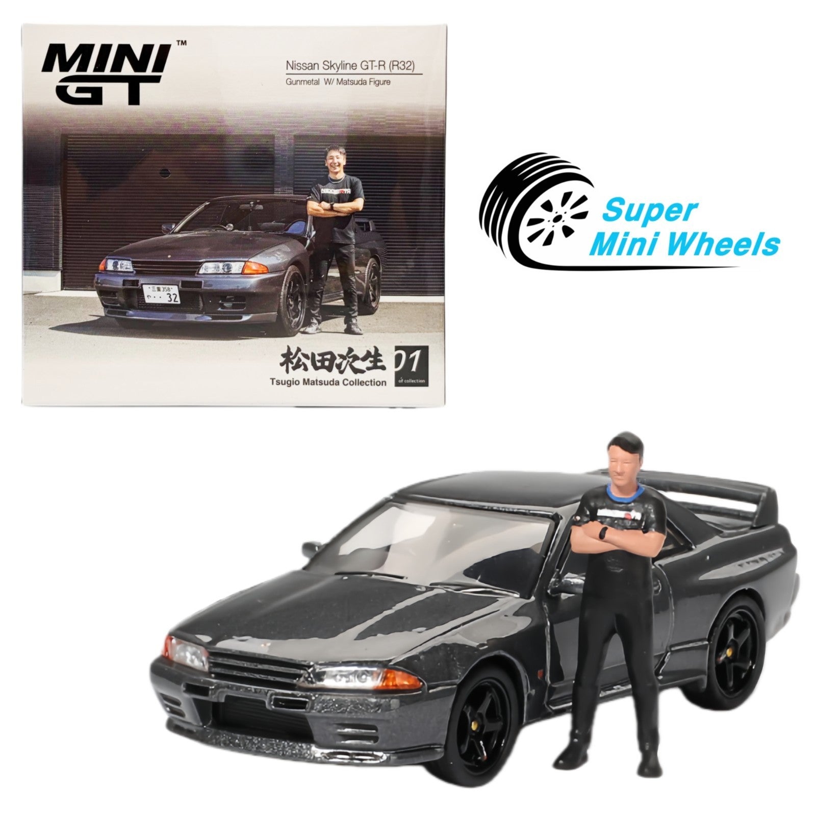 Mini GT 1:64 Nissan GT-R (R32) Gunmetal W/ Matsuda Figure