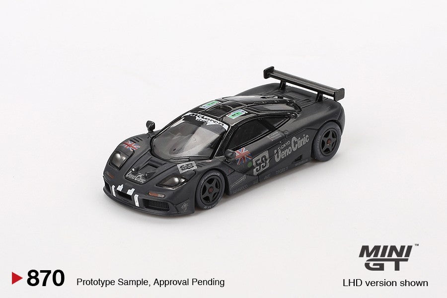 45818842