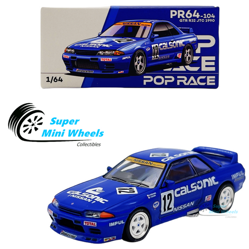 POPRACE PR64-287 RX-7 シルバークローム POPRACE PR64-287 RX-7 シルバークローム Pop Race 1:64 Mazda