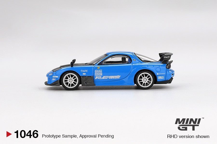 45854251