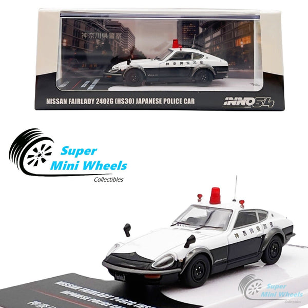 INNO64 1:64 Nissan Fairlady 240ZG HS30 Japanese Police Car