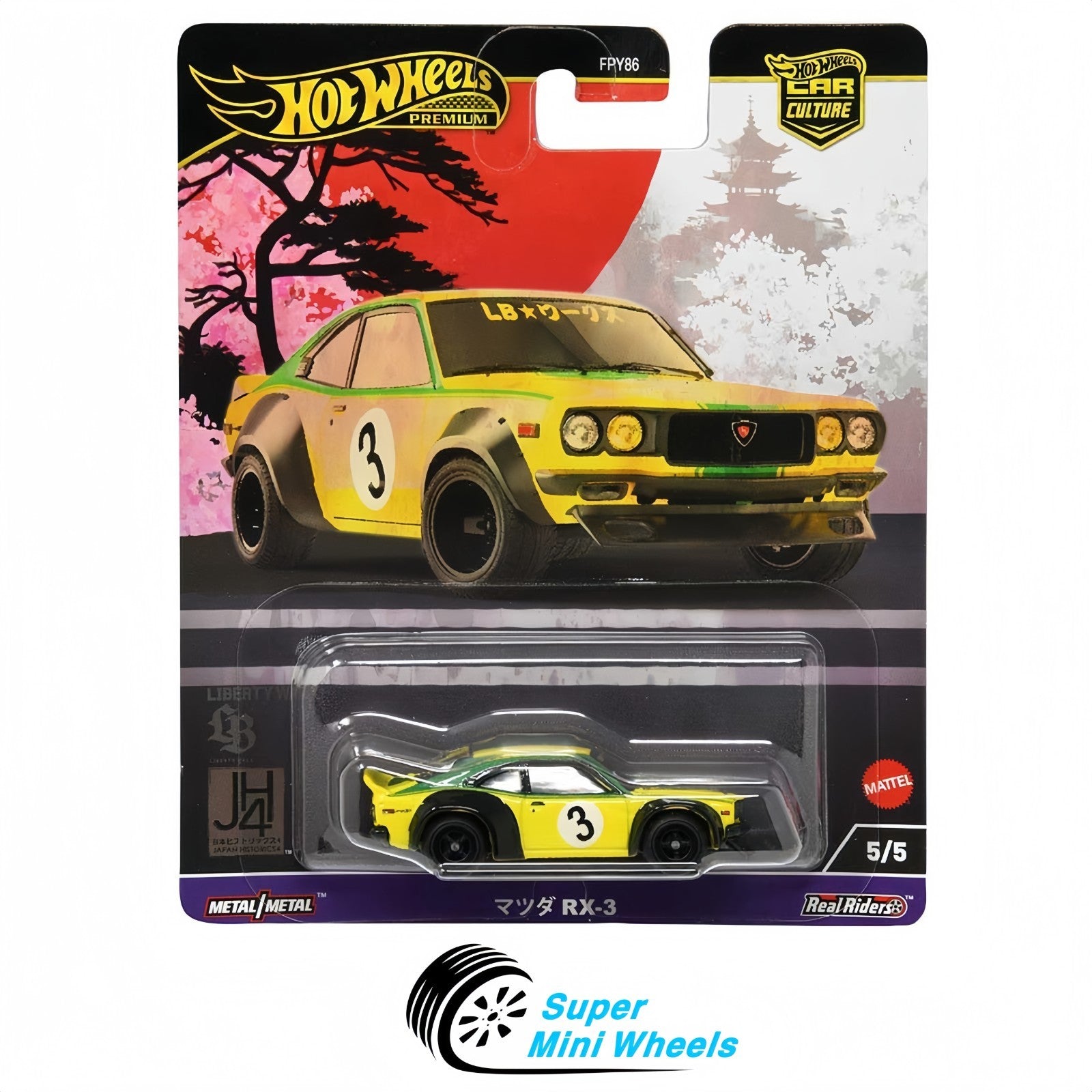 Hot Wheels Premium Mazda RX3 Yellow Car Culture Japan Historics 4 ...