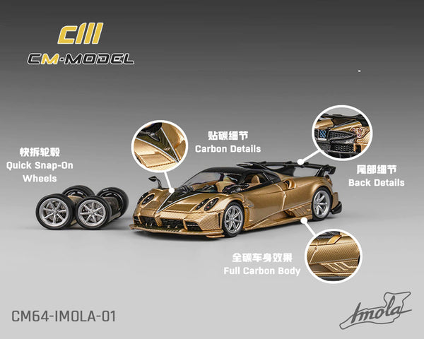 Pre-Order CM Model 1:64 Pagani Imola Full Carbon – Gold – Limited Edition