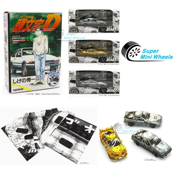 Kyosho 1:64 Initial D Comic Special Edition Manga Art 3 Cars Set - 07057AA