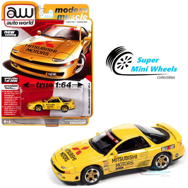 Auto World 1:64 1991 Mitsubishi 3000GT VR-4 (Yellow) Auto World Store Exclusive