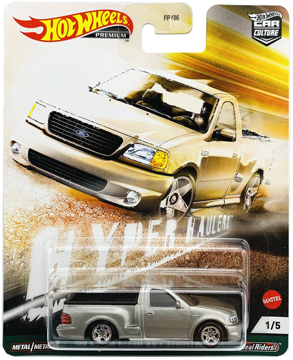 Hot Wheels Premium 2021 Car Culture F Case Hyper Hauler Set of 5 Cars [In-Stock]