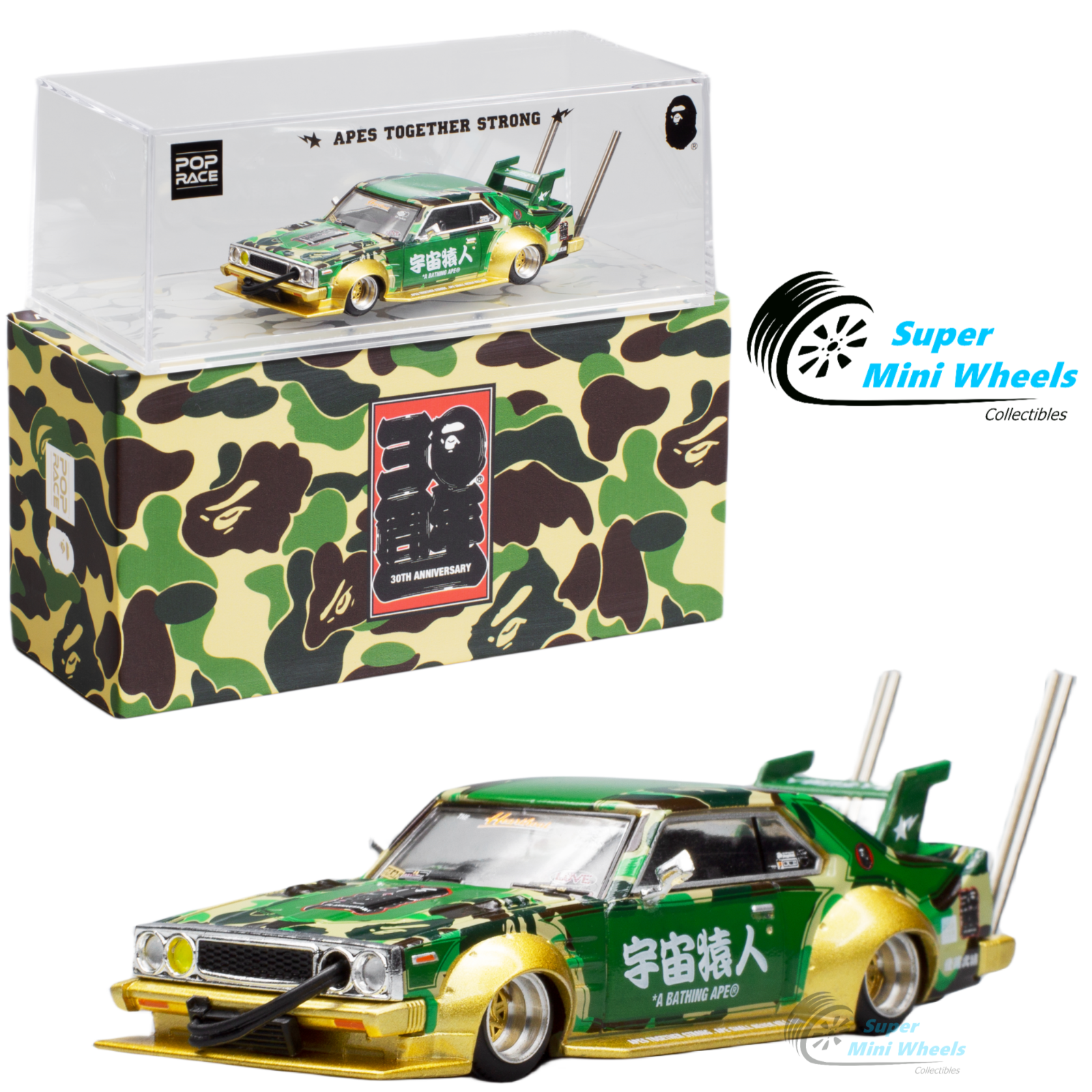 Kaido Racer Rims Pop Race 1:64 Skyline C210 Kaido Racer Bosozuko Style – Bape 30th Anni ...